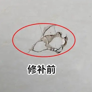 赵县瓷砖空鼓维修公司分享瓷砖防水涂料过厚或表面过于光滑，可能会产生的问题。